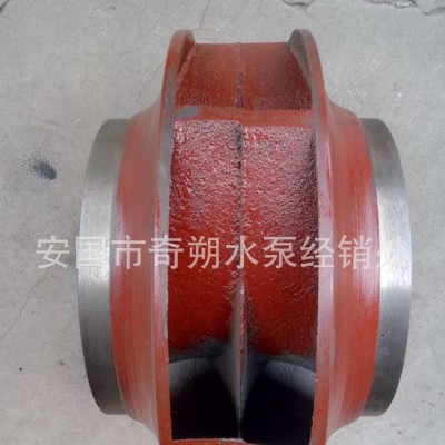600S-75 24SH-9型單級(jí)雙吸泵中開式離心泵葉輪 雙