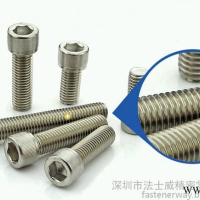 DIN912 不銹鋼圓柱頭內(nèi)六角螺絲 M10*40