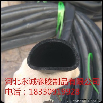** 大量供應(yīng) 三元已丙海綿發(fā)泡膠管 機械護套 密封件批發(fā)
