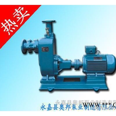 CYZ-A自吸泵,半開式葉輪自吸泵,電動(dòng)自吸排污泵,鑄鐵臥式自吸泵,