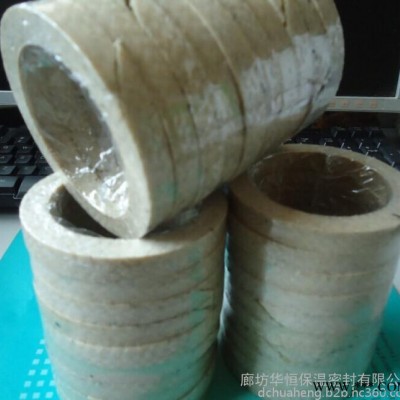 博飛密封件純料四氟墊價(jià)格一級(jí)四氟墊圖片廠家