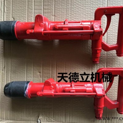 QCZ-1水下用氣動(dòng)鉆孔機(jī) 礦用沖擊鉆 膨脹螺絲打孔機(jī)廠家供應(yīng)