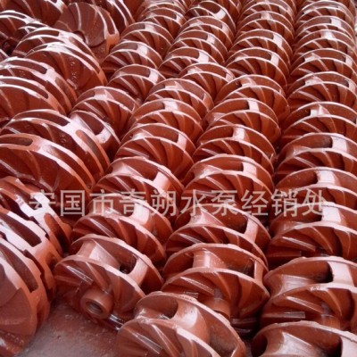 **高鉻材質(zhì)100ZGB型離心泵渣漿泵葉輪 渣漿泵配件生產(chǎn)