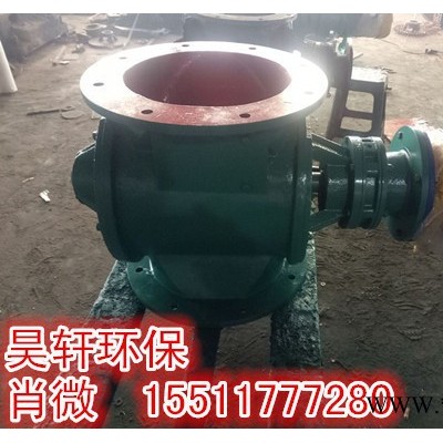 YJD型葉輪給料機(jī)昊軒品牌**產(chǎn)品