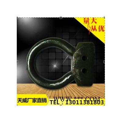 天威金屬鍛造 23.5-25規(guī)格型號(hào) 保護(hù)鏈維修配件 加強(qiáng)型螺絲節(jié) 品質(zhì)保證 ** 天威廠家生產(chǎn)一手產(chǎn)品貨源