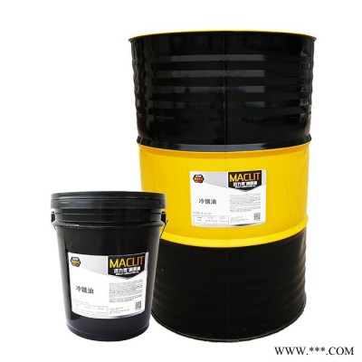 邁力克冷鐓成型油 螺絲螺帽冷鐓油工廠現(xiàn)貨工業(yè)潤(rùn)滑油代加工