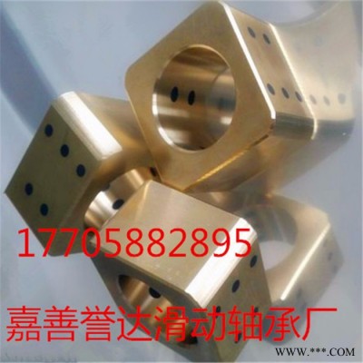 譽(yù)達(dá)MPBAZ自潤滑軸瓦 滑動軸承