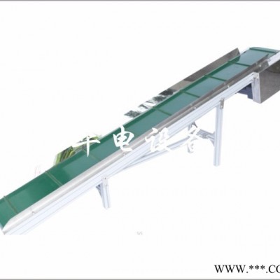 HD-954L工廠直銷五金配件燈飾配件、螺絲包裝機(jī)自動(dòng)計(jì)數(shù)振動(dòng)盤送料