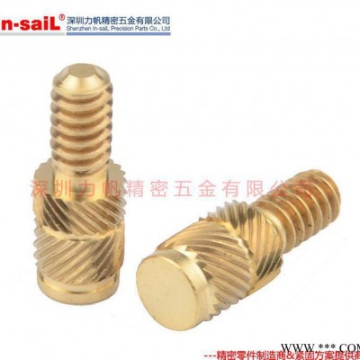 熱熔滾花螺釘 超聲波埋置用銅螺絲 耐腐蝕 熱熔銅嵌件