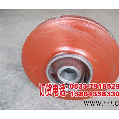 供應(yīng)dfss200-670 dfss200-420水泵 葉輪 軸套 轉(zhuǎn)子 軸承室