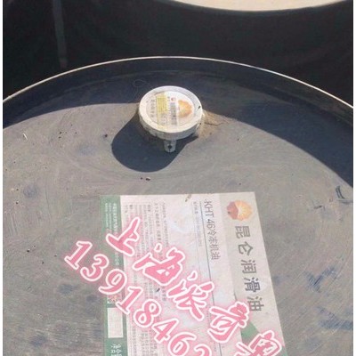 供應(yīng)昆侖鍍鋅鋼絲繩捻股專用軸瓦油 工業(yè)潤滑油批發(fā)