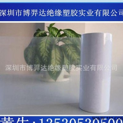 硅膠板 硅膠片 硅膠墊片密封件 耐高溫硅橡膠板