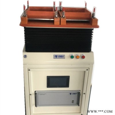 自由人PAM-II-VAS 電鍍小螺絲振料機(jī) 上海、云南直銷(xiāo) 8年自主研發(fā)  微細(xì)小零件擺盤(pán)機(jī) 代替人工 高效率