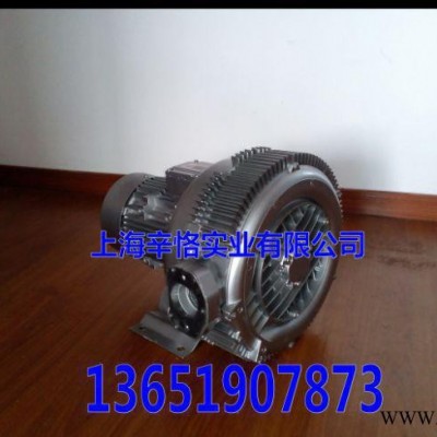 雙極高壓鼓風(fēng)機(jī) 雙葉輪高壓鼓風(fēng)機(jī) 多段式漩渦高壓鼓風(fēng)機(jī)
