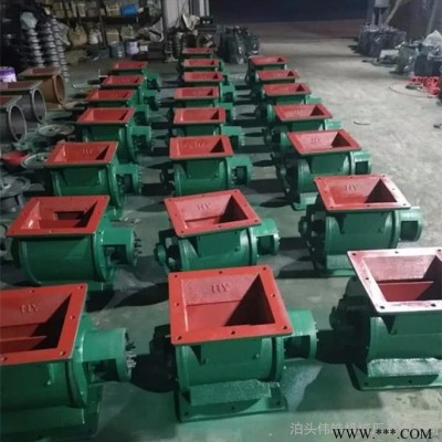 實(shí)體**星型卸料器 300*300  卸灰閥 關(guān)風(fēng)機(jī) 葉輪給料機(jī) 可異型制作