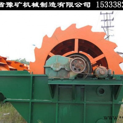 內(nèi)江葉輪式洗石機(jī)，豫礦人工砂洗砂篩選機(jī)，水洗式制砂機(jī)廠家