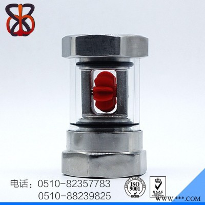 喜登博不銹鋼管式葉輪視鏡