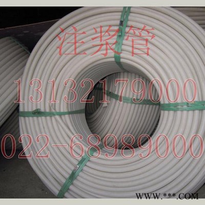 威姆供應(yīng)全國(guó)各種 預(yù)埋件波紋管 地腳螺絲波紋管 預(yù)埋件套筒 預(yù)埋件大管 預(yù)埋件大口徑波紋管 歡迎全國(guó)新老客戶來(lái)電咨詢