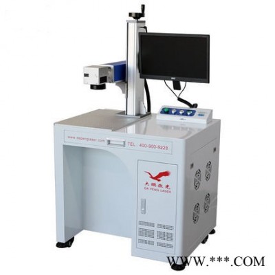 YLP-20 激光打標機 金屬雕刻機 螺絲打標機 打標機廠家