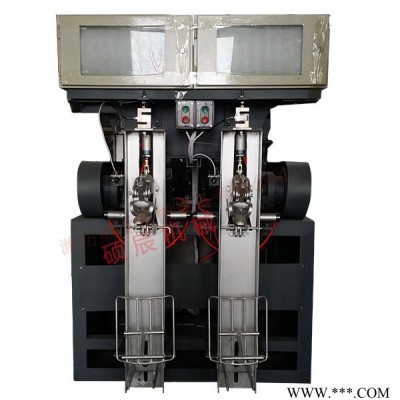 濰坊碩辰機械設備有限公司DGY-502雙嘴葉輪包裝機DGY-501 粉體打包機 水泥打包機 葉輪式打包機、自動打包機、