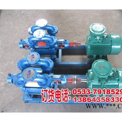 供應(yīng)sk-12 18.5kw水環(huán)真空泵維修、真空泵葉輪泵體