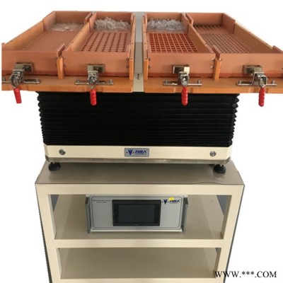 自由人PAM-II-STDW 磁芯自動(dòng)整列機(jī) 螺母自動(dòng)擺盤(pán)機(jī) 螺絲快速排序機(jī) 雙頭四槽振料機(jī) 手機(jī)精密零件振動(dòng)盤(pán)