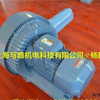 11千瓦雙葉輪高壓風(fēng)機 深水魚塘增氧專用大壓力型高壓風(fēng)機
