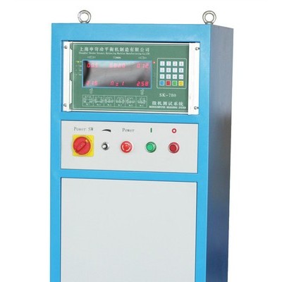 【SK申岢】YYW-1000H型多級泵葉輪專用平衡機(jī)