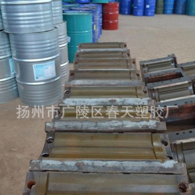 生產(chǎn)銷售水機(jī)站聚氨酯軸瓦