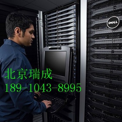 戴爾4220機(jī)柜 DELL42U機(jī)柜 4220機(jī)柜風(fēng)扇 機(jī)柜螺絲 PDU電源 直銷