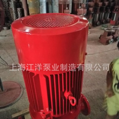 3CF認(rèn)證 出廠價(jià)銷售 單級(jí) 消防泵  不銹鋼葉輪80-100