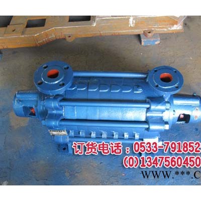供應(yīng)50dg50*8 9 10 11 12鍋爐給水泵、平衡盤、平衡套、葉輪