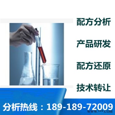 螺絲黑磷化 配方還原成分分析 探擎科技 環(huán)保螺絲黑磷化配方