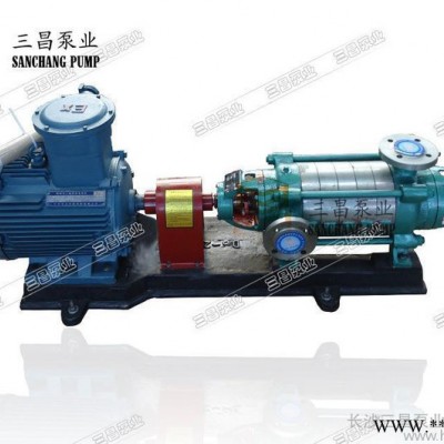 DM46-50*8不銹鋼泵葉輪,耐磨泵配件,長沙水泵廠三昌泵業(yè)直銷