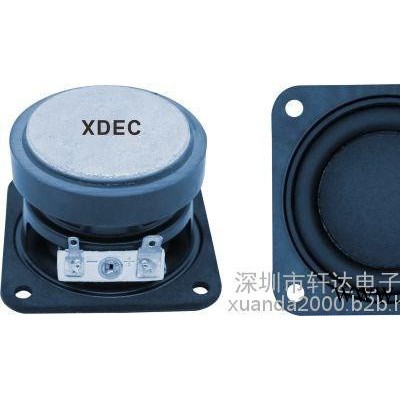 軒達(dá) XDEC-62Y-1 外磁喇叭 帶螺絲孔揚(yáng)聲器 高音質(zhì)揚(yáng)聲器 水舞音箱喇叭 高配置揚(yáng)聲器 外磁鐵殼烤黑支架喇叭
