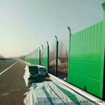 信德 高架橋聲屏障 高架橋聲屏障配件 騎馬座法蘭 對穿螺絲 當天發(fā)貨