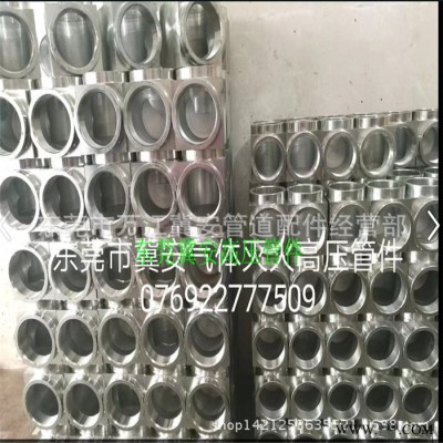 氣體消防管網(wǎng)滅火管件內(nèi)絲彎頭內(nèi)螺紋三通鍛鋼方形管件鍍鋅螺絲