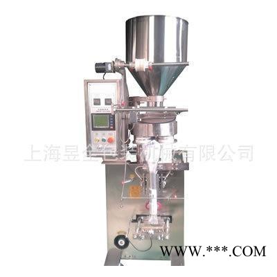 供應鏈斗式包裝機鏈斗式顆粒包裝機羅漢果包裝機螺絲包裝機