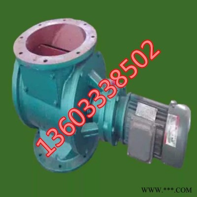 偉皓星型卸料器關(guān)風(fēng)機(jī)葉輪給料機(jī),星形閉風(fēng)器除塵卸灰閥卸料閥鎖風(fēng)閥