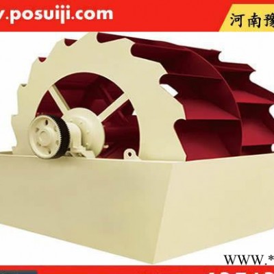 太原**河沙洗砂機(jī)，晉中葉輪洗沙機(jī)設(shè)備，石子清洗機(jī)價格