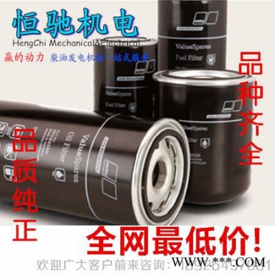 奔馳MTU配件直銷18V2000凸輪軸瓦代理直銷