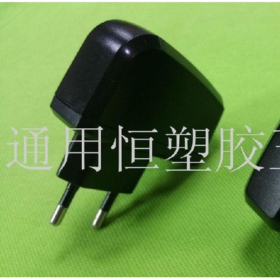 新款 6W中美歐規(guī)USB插墻式充電器外殼 鎖螺絲適配器外殼塑膠殼