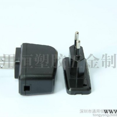 TYH688中規(guī)美規(guī)歐規(guī)充電器外殼 6W開關(guān)電源外殼 鎖螺絲超聲塑膠外殼