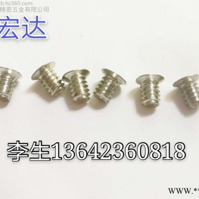 PB半牙自攻螺絲3*18家具螺絲加硬自攻螺絲 小螺絲電子螺絲非標(biāo)螺絲PA PM KM PWM KA