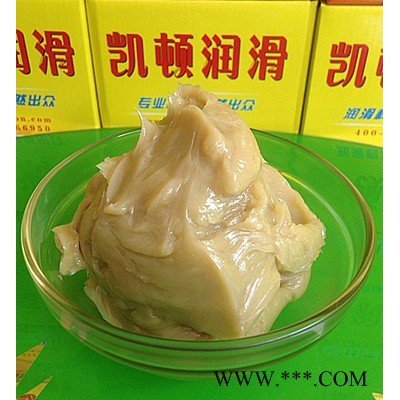 供應(yīng)凱頓潤滑油廠家軸承脂,高溫軸承潤滑脂