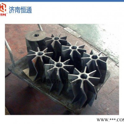 輸送設(shè)備 旋轉(zhuǎn)供料器 轉(zhuǎn)子 葉輪 葉片