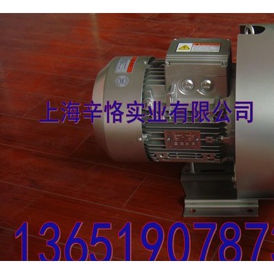 高壓鼓風(fēng)機(jī)專(zhuān)業(yè)制造 雙段 雙葉輪 中央系統(tǒng)供料多段式風(fēng)機(jī)