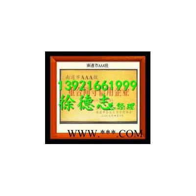供應(yīng)泥漿泵葉輪
