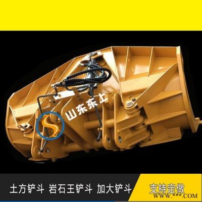 鏟斗斗齒江西廠家供應(yīng)裝載機配件 臨工933側(cè)卸鏟斗齒根螺絲