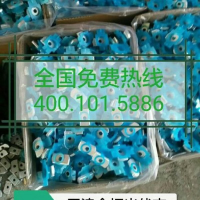 天津【全拓】41*41*2.5 光伏支架及配套螺絲、塑尾翼母